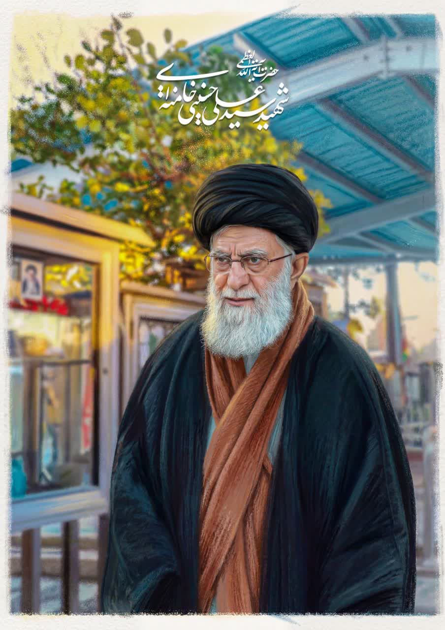 رهبر 2