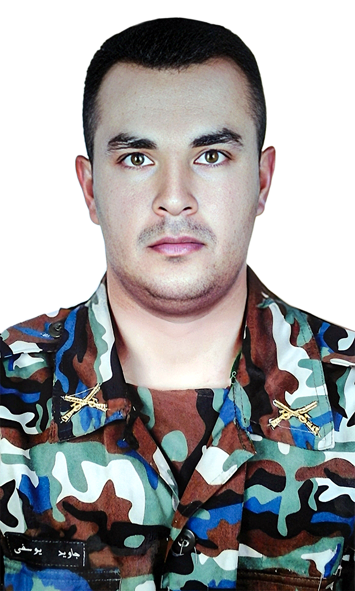 جاوید یوسفی