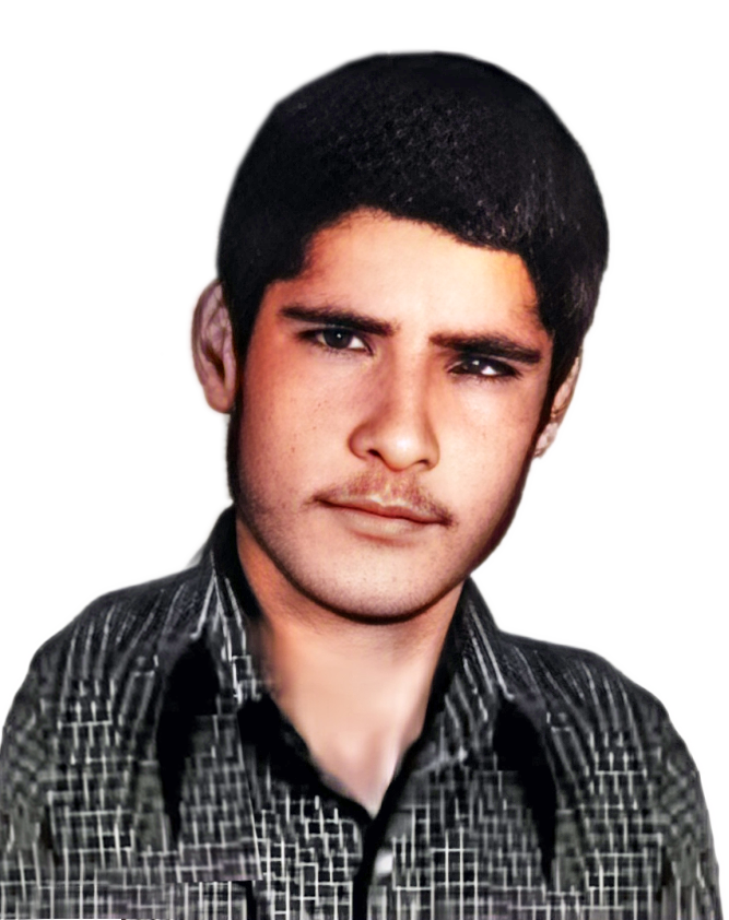 سیدکمال اوجی