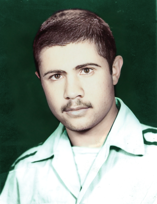 همراه بازدار