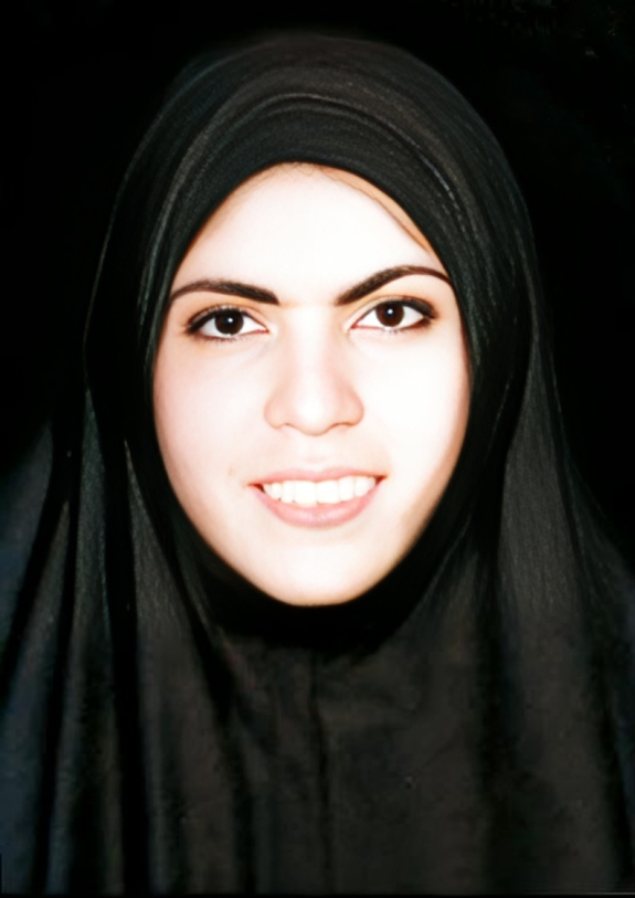 مهين دانشيان
