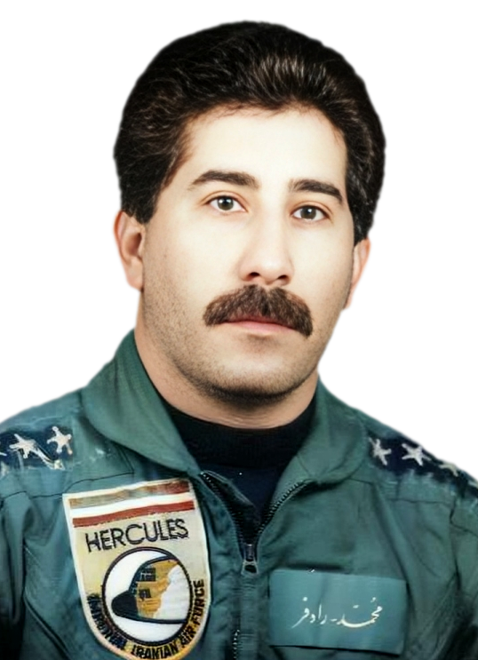 محمد رادفر