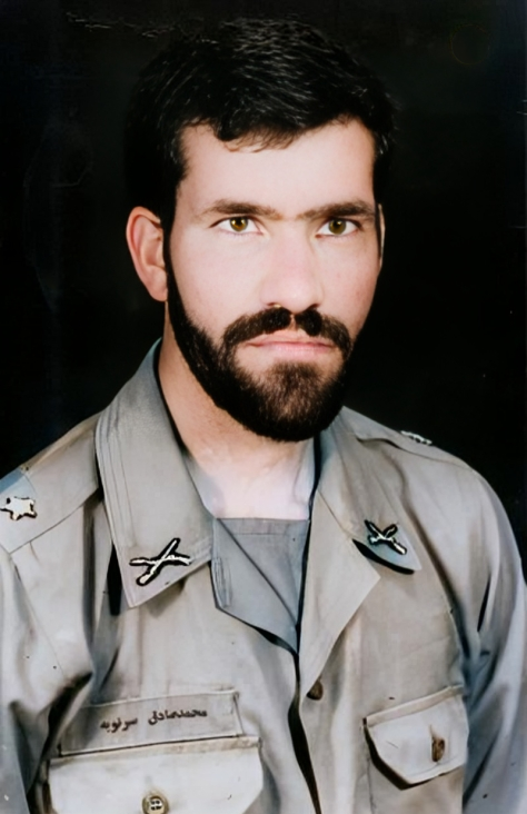 محمدصادق سرنوبه