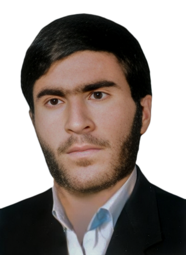 باقر نگهداری