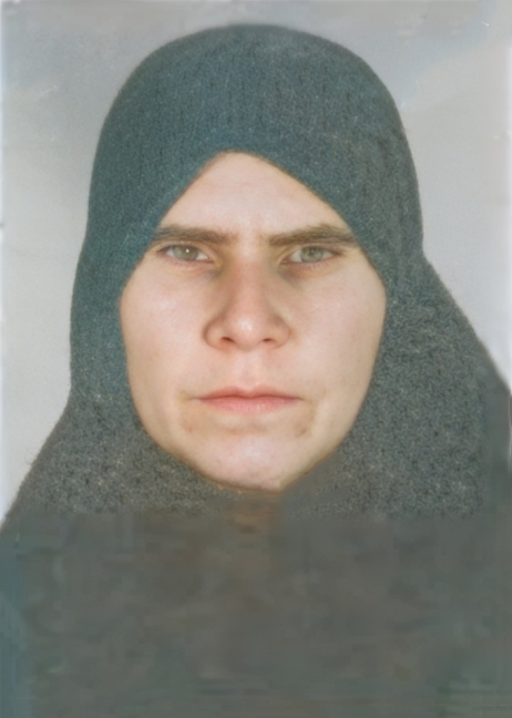 عالیه نیک آئین