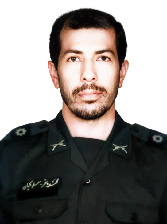 محمدباقر سلوکیان جهرمی