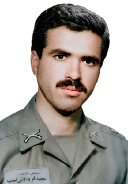 مجید فریدونی نسب