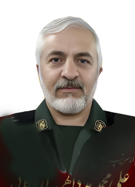 علی محمد مددالهی