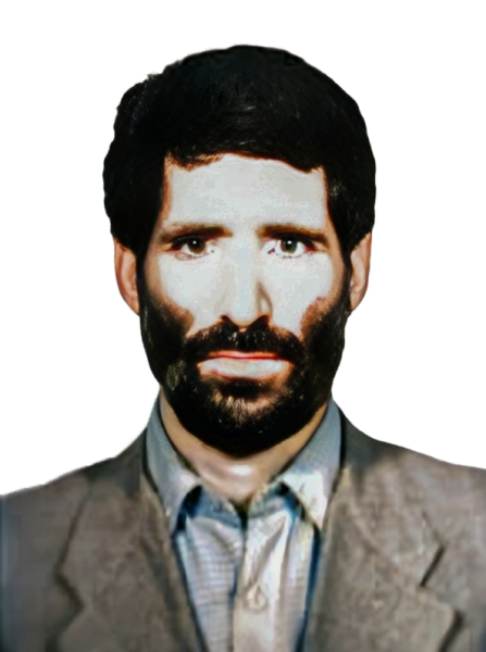 نگهدار آردالی