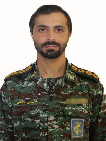 ایمان قایدی