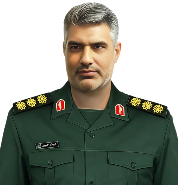 ابوذر  حبیبی