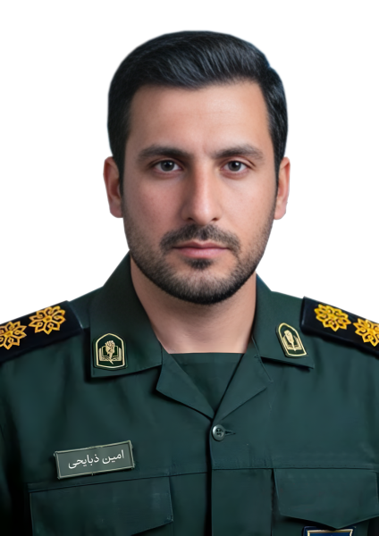 امین ذبایحی