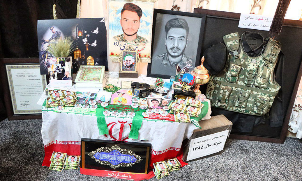 دیدار  با خانواده شهید امنیت  شهیدمحمد سجادی زاده 