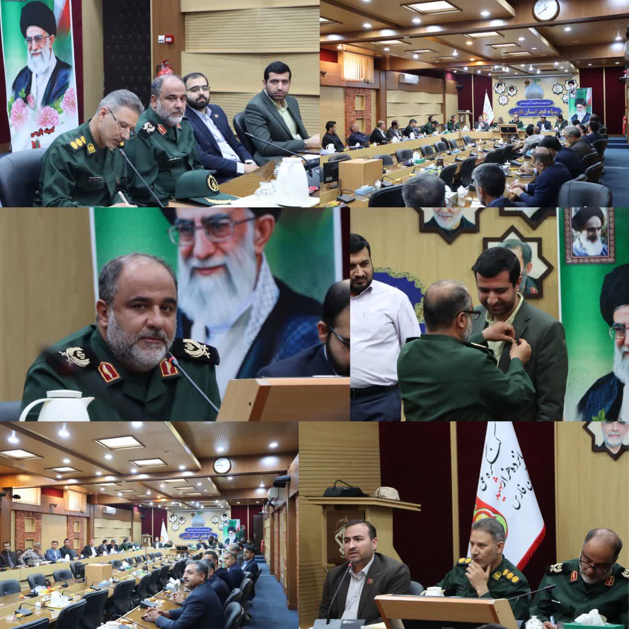 جلسه توجیهی مسئولین و رابطین بازرسی  ادارات و دستگاه های دولتی استان فارس