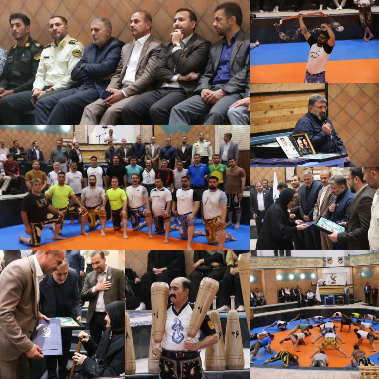 برنامه روایتگری از شهدای ورزشکار استان