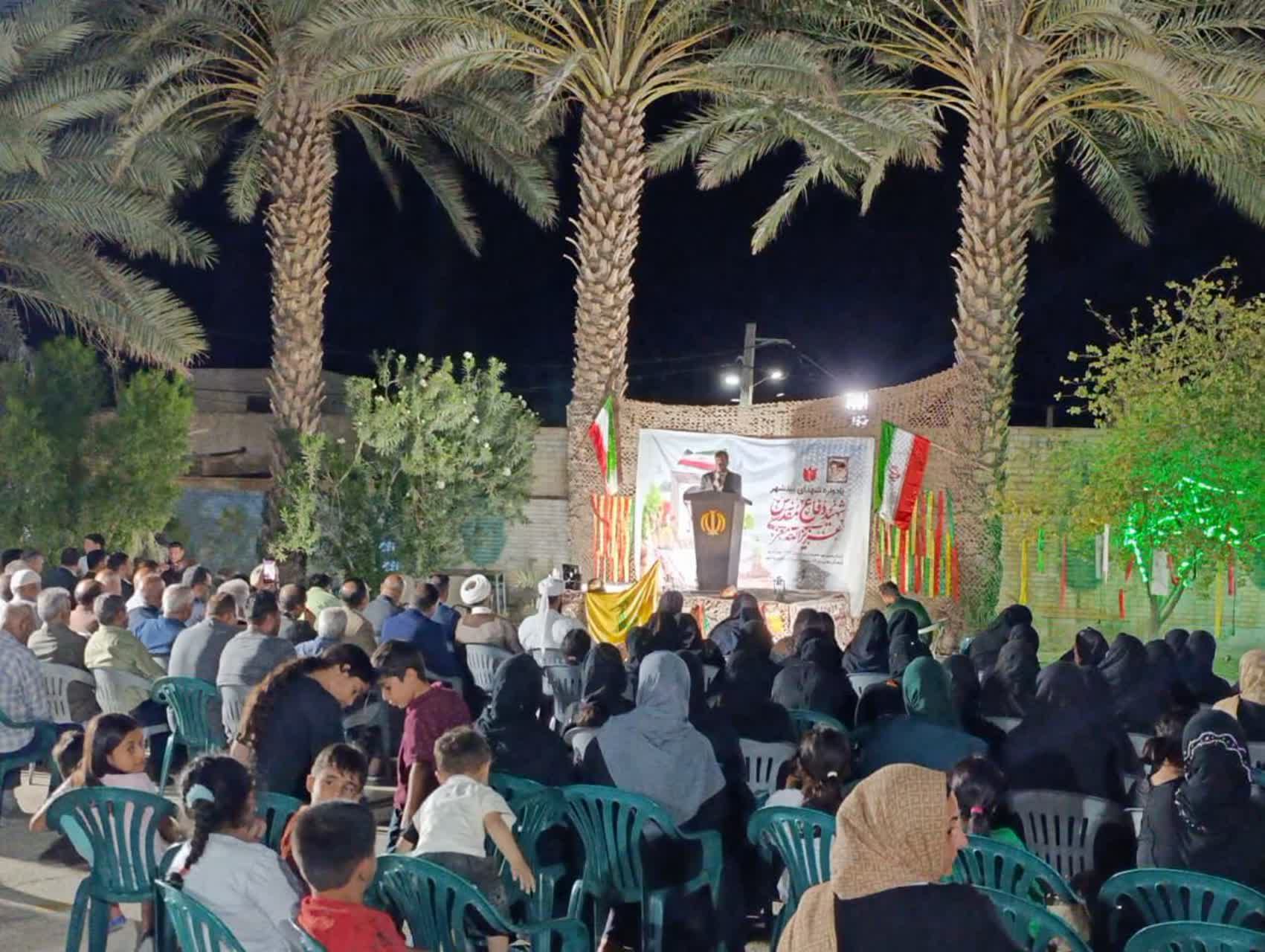 یادواره شهید معزی در بخش بیدشهر