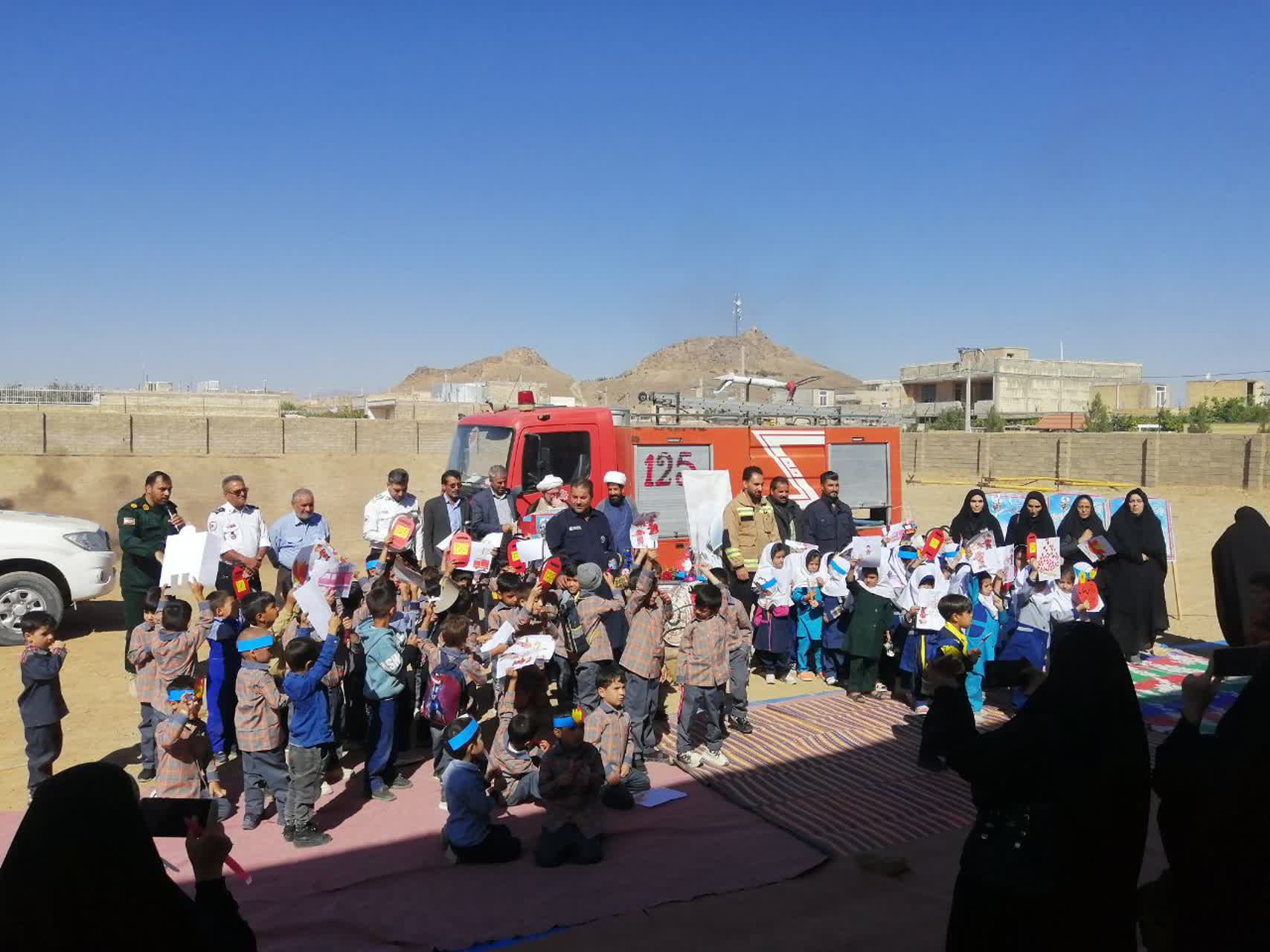 مراسم تجلیل از آتش نشانان 