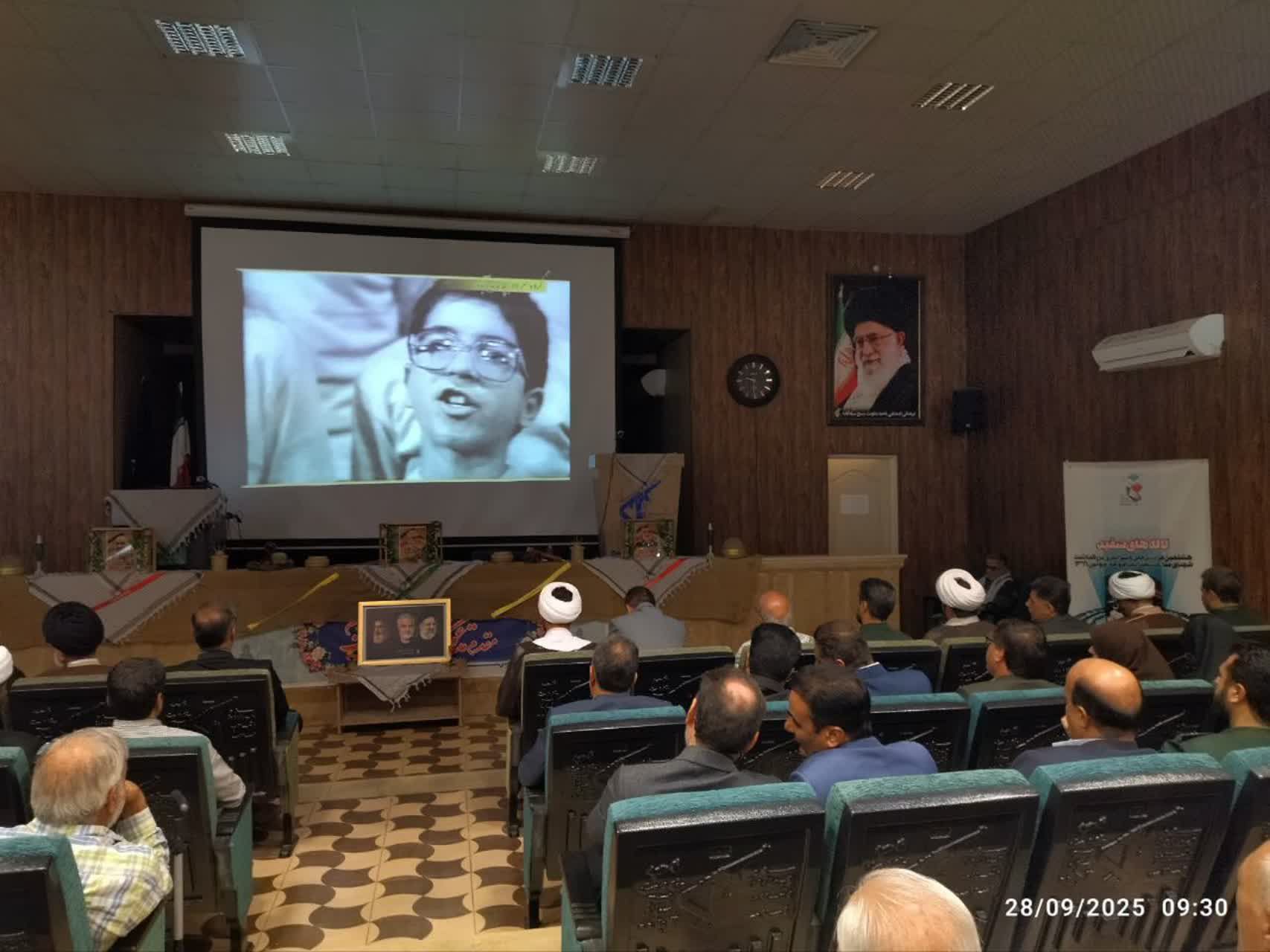 همایش رزمندگان به مناسبت هفته دفاع مقدس