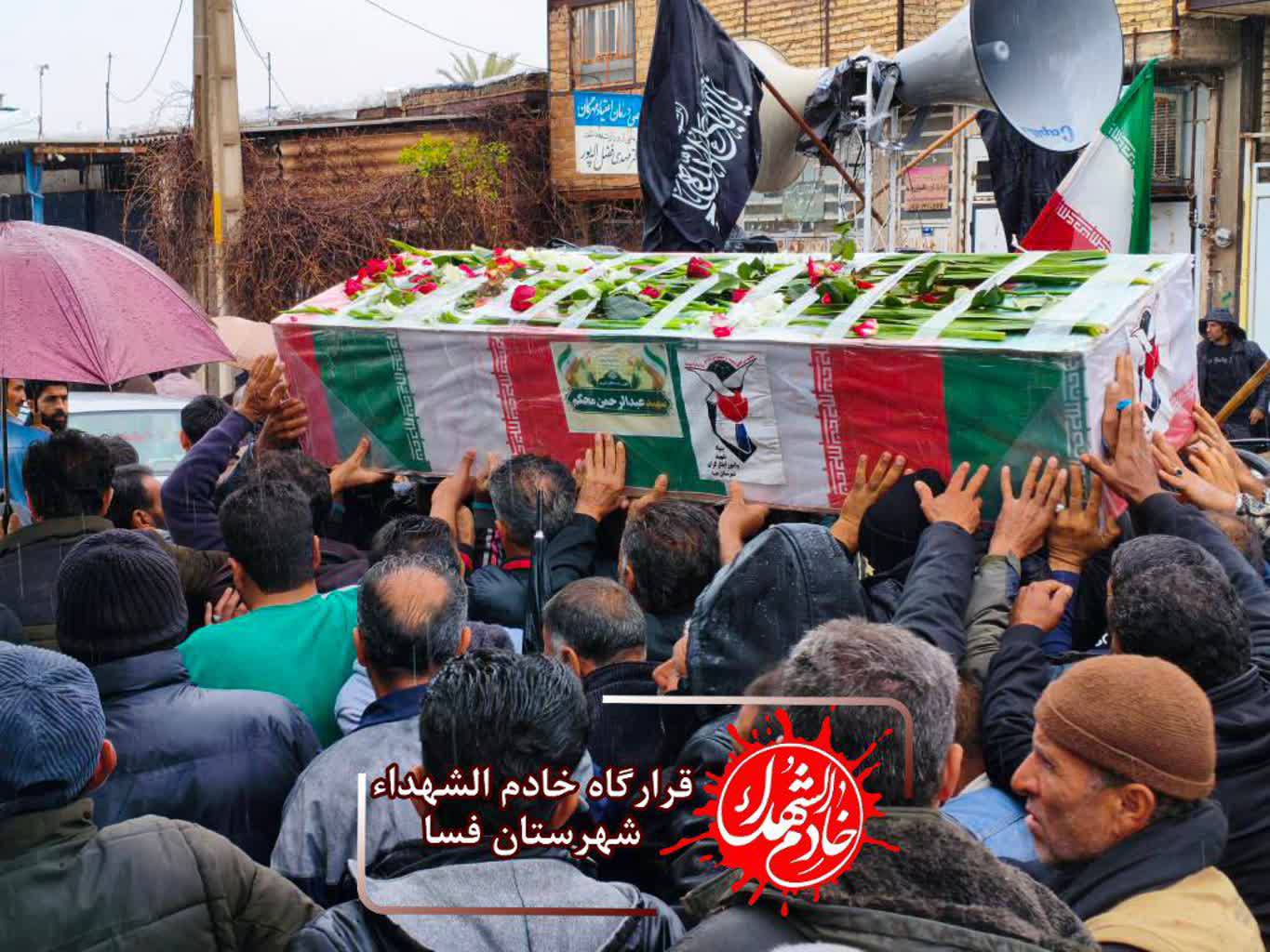 مراسم تشییع شهید علی احمدی و شهید عبدالرحمان محکم در شهرستان فسا