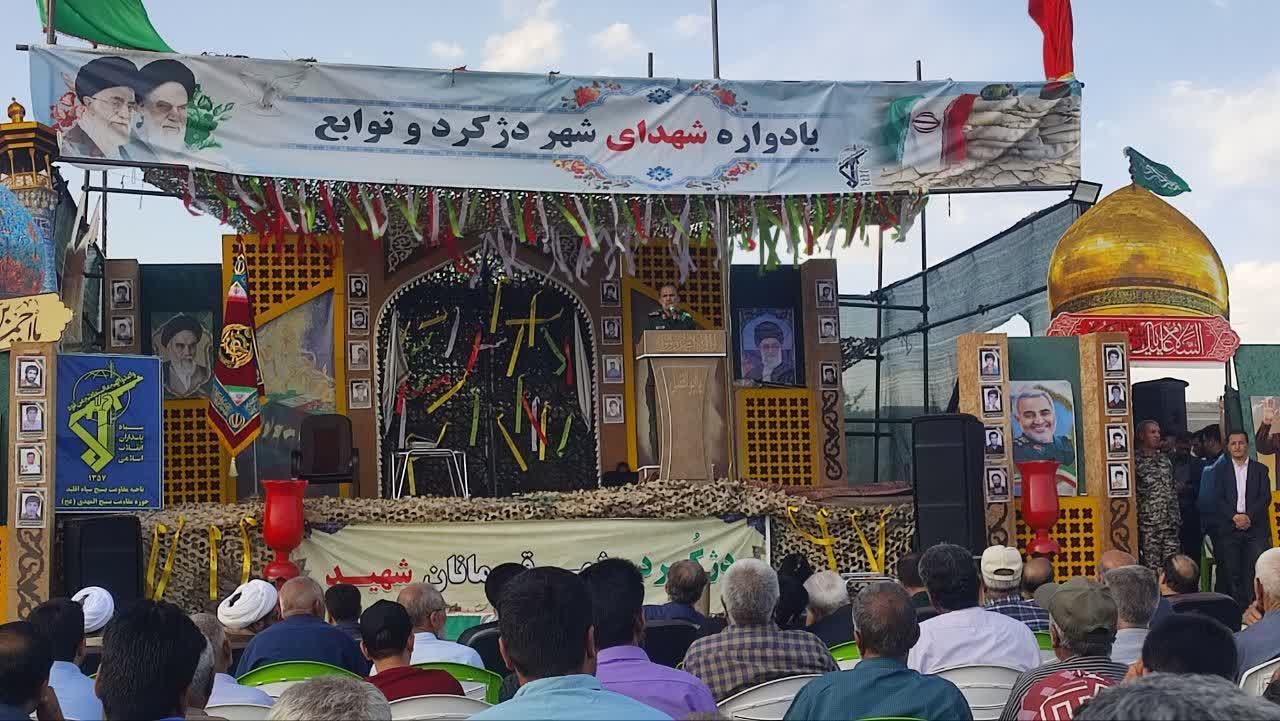 تصویر کارت
