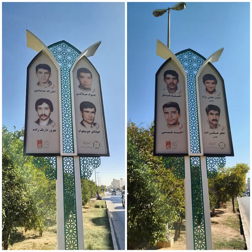 تصویر خبر