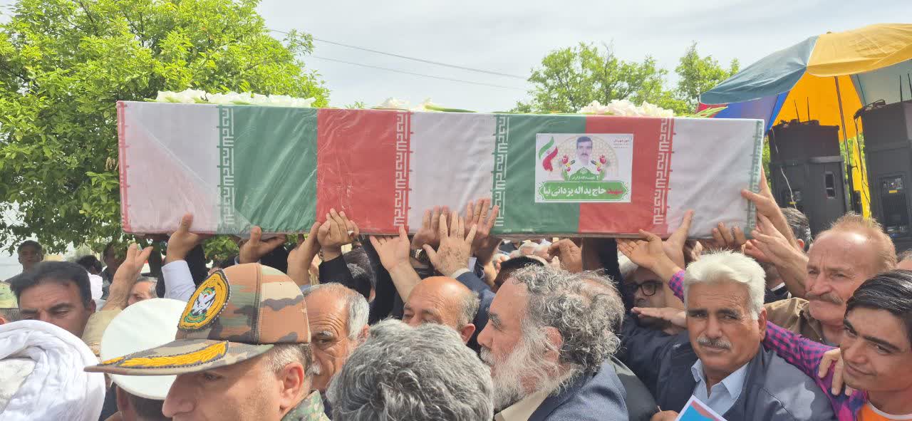 تشییع با شکوه ناخدا سوم شهید حاج یدالله یزدانی نیا 