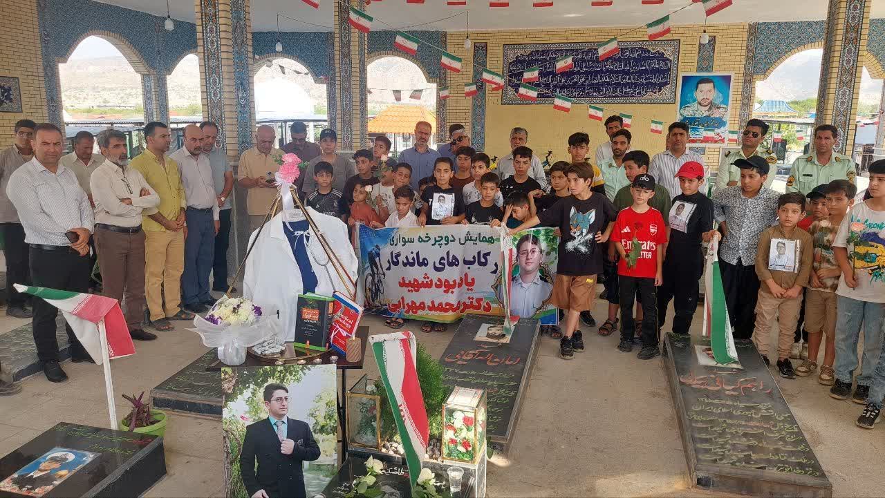 پزشک شهید محمد مهرابی؛ افتخار کوه‌چنار