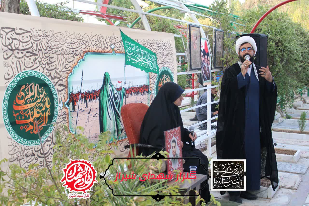 سالگرد شهادت شهید حاج امین سلیمی 