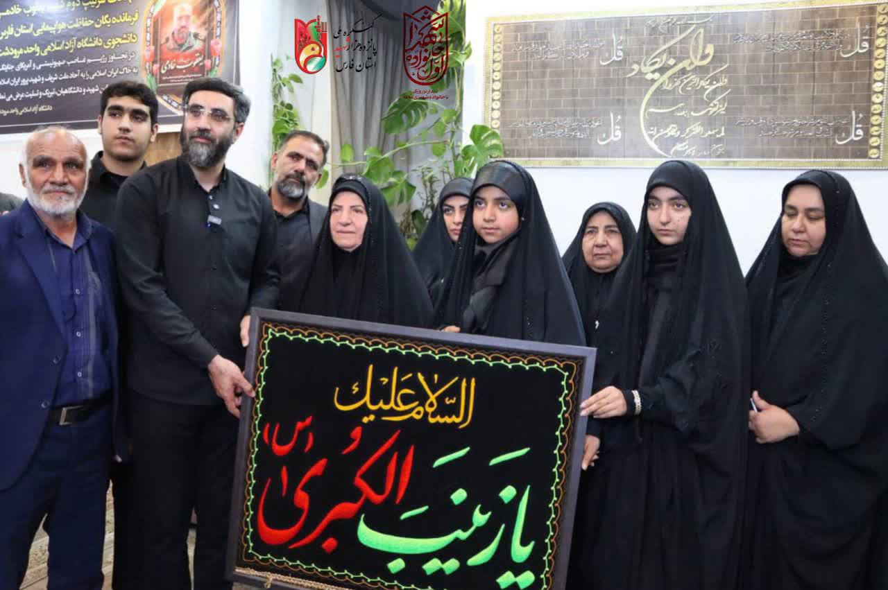 دیدار با خانواده محترم سردار شهید یعقوب خادمی و شهید سرهنگ علی انصاری با حضور مداح اهل بیت علیهم‌السلام حاج رضا نریمانی