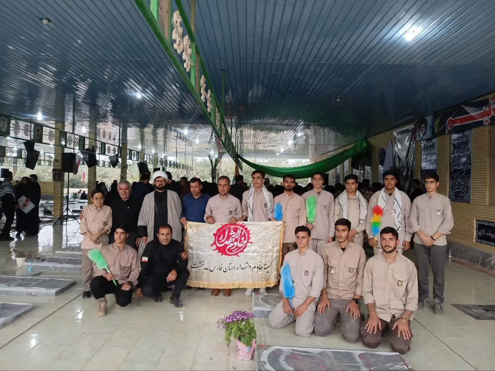 تشییع شهید حامد دهقانی 