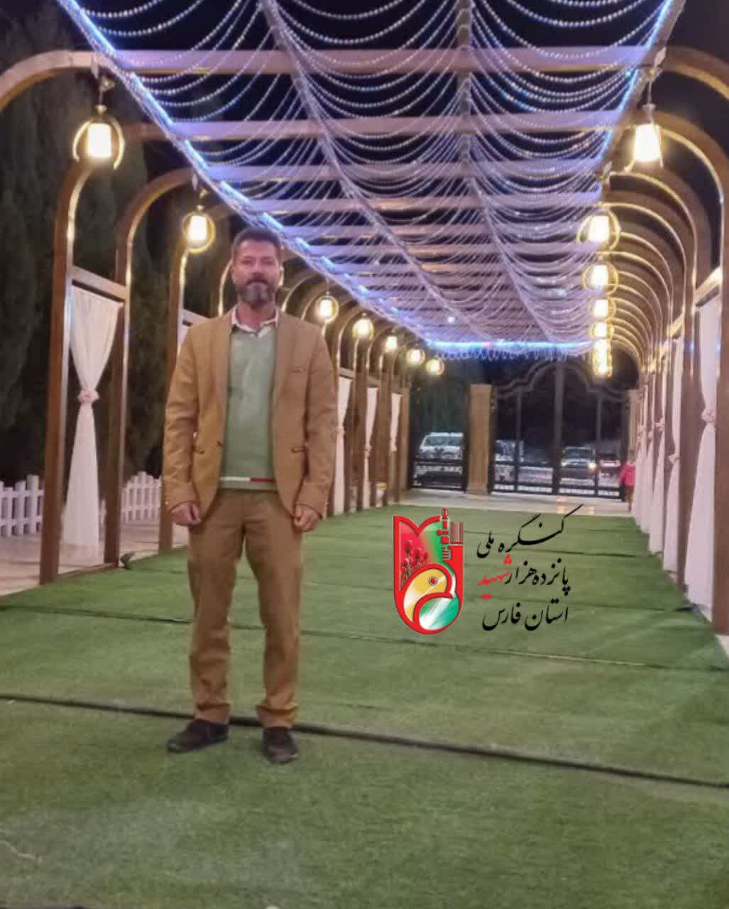 روایتی از همسر محترم  شهید علمدار اخبارفر 