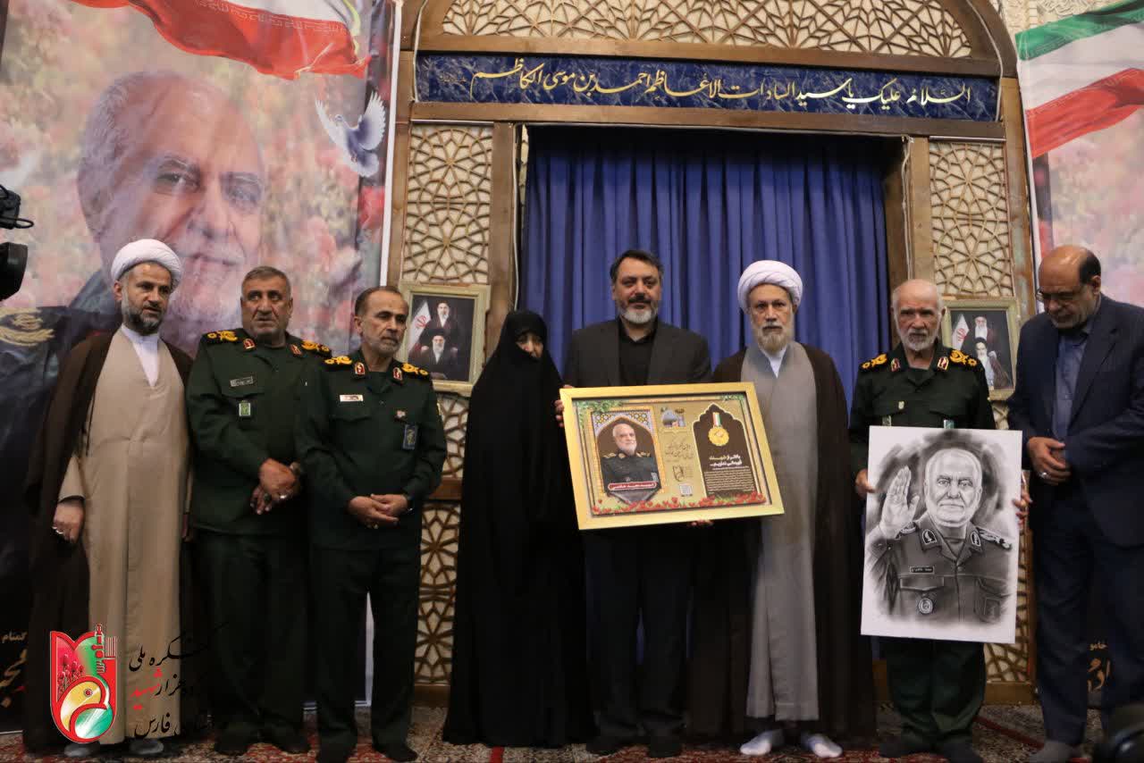 تجلیل از خانواده محترم سردار شهید مجید خادمی 