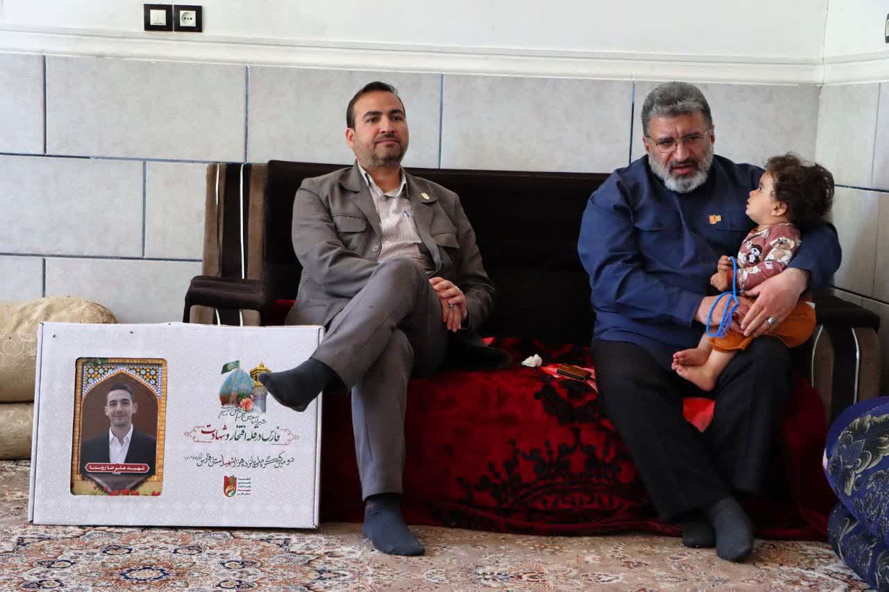 دیدار با خانواده  شهید علیرضا روستا  