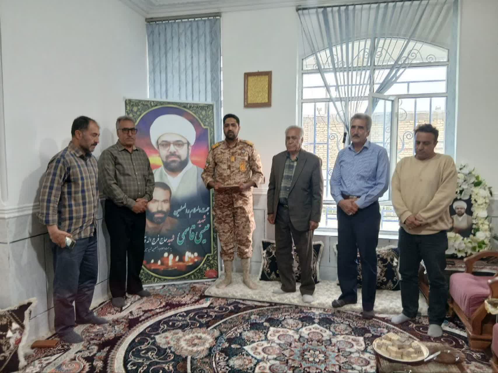  دیدار و سرکشی از خانواده شهید والا مقام حجه الاسلام والمسلمین عیسی قاسمی