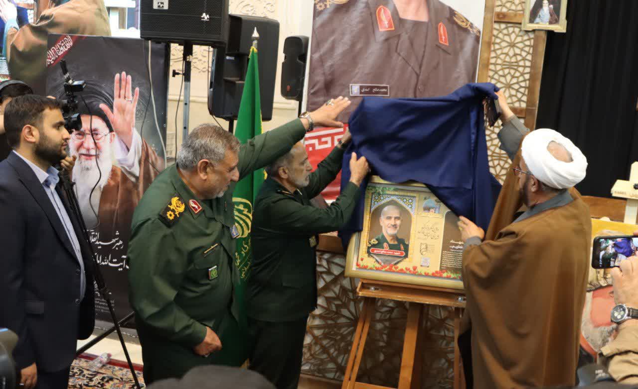  مراسم بزرگداشت نخبه و مغز متفکر اطلاعات،سرلشکر پاسدار شهید محمدصالح اسدی