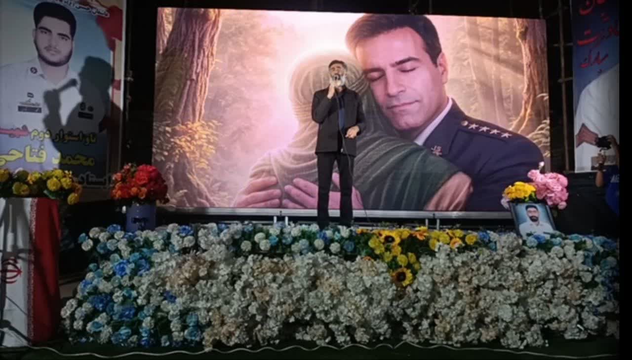   چهلم و یاد بود شهید   محمد فتاحی
