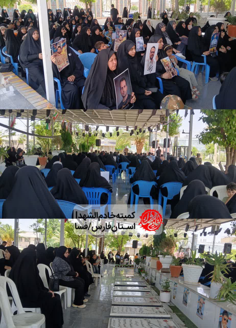 مراسم بزرگداشت برنامه عهد با حضور خانواده معظم شهدای جنگ رمضان فسا 
