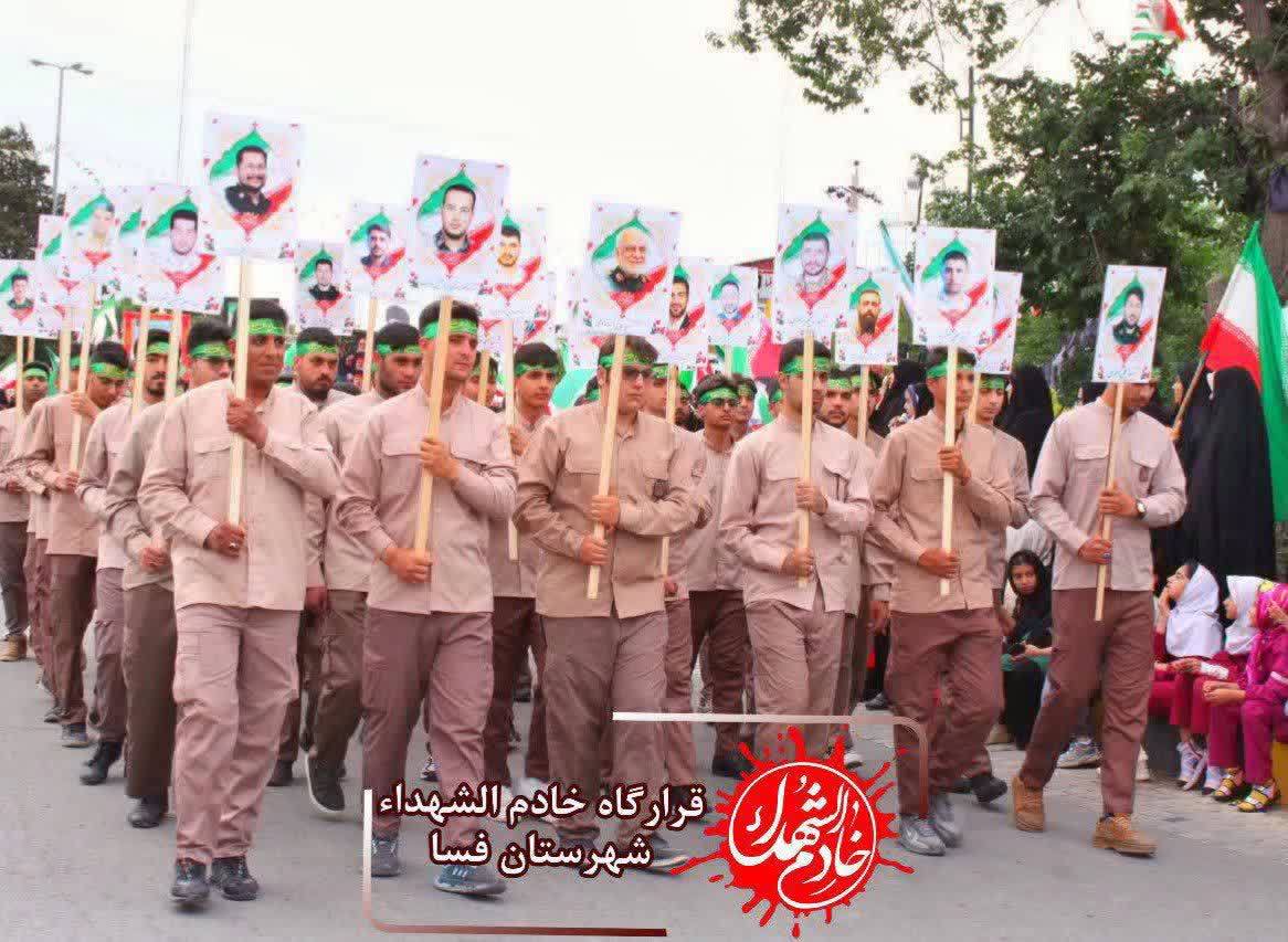 نمایش عظیم اقتدار ملی