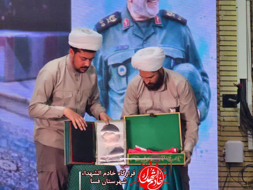 مراسم بزرگداشت ۳۱ شهید سرافراز جنگ رمضان شهرستان  فسا