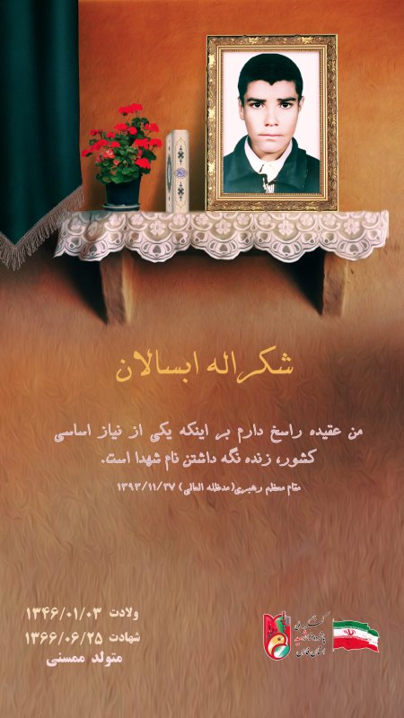 تصویر 5