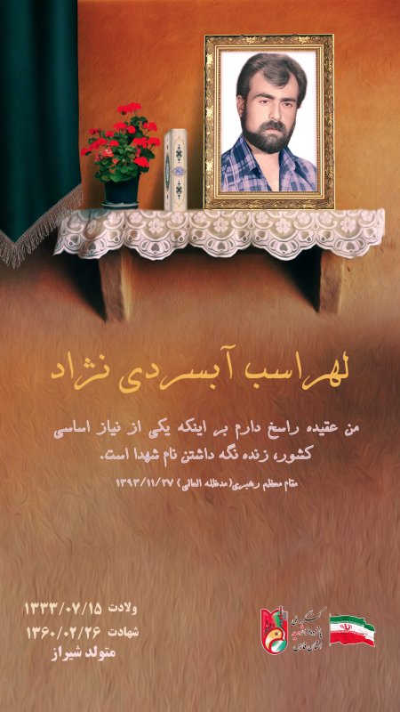 تصویر 1
