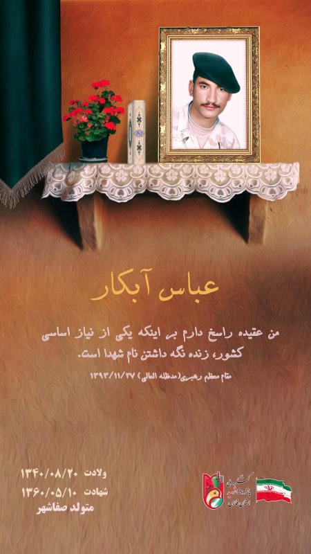 تصویر 1