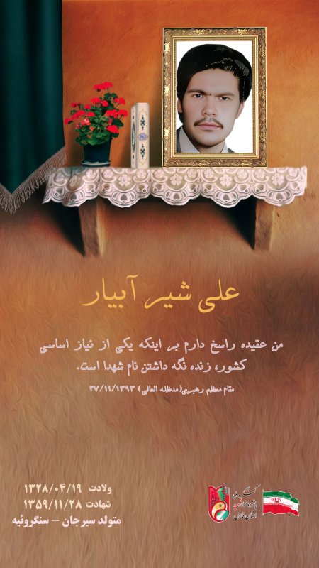 تصویر 1