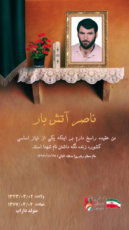 تصویر 1