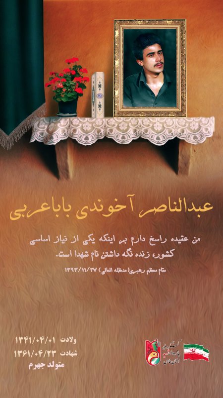 تصویر 1