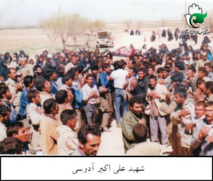 تصویر 3