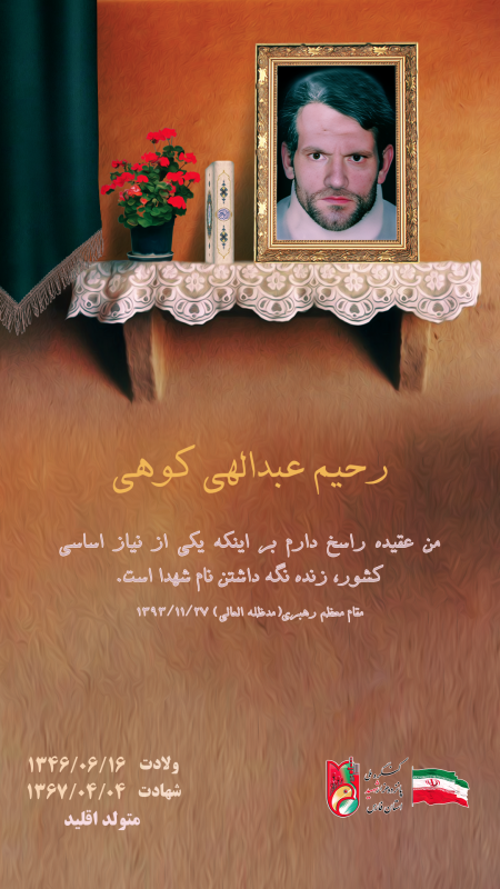 تصویر 5