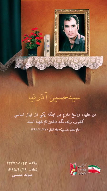 تصویر 1