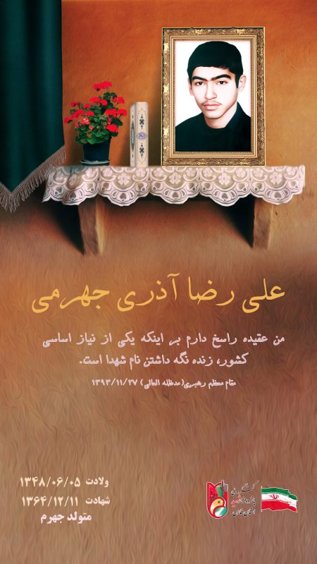 تصویر 1