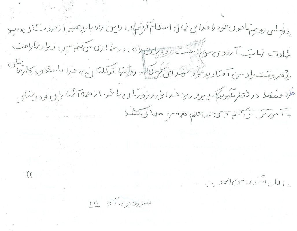 تصویر 4